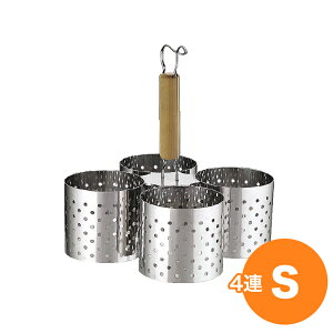 ySi|Cg5{I11/27 1:59zUK 18-8p`OؕgO 4A S