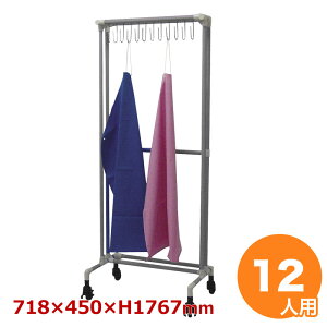 yŏISALE|Cg5{I12/10 0:00`zRۃCN^[ Gv| LX^[ 12lp N[OC