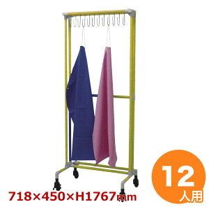 yŏISALE|Cg5{I12/11 1:59zRۃCN^[ Gv| LX^[ 12lp CG[