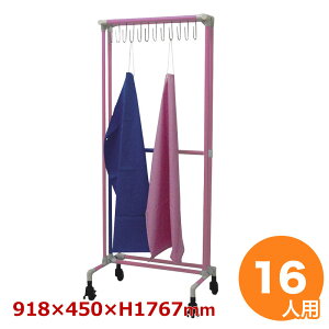 y|Cg2{I12/9 23:59zRۃCN^[ Gv| LX^[ 16lp sN