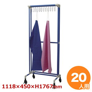 y|Cg2{I12/9 23:59zRۃCN^[ Gv| LX^[ 20lp u[