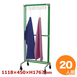 yŏISALE|Cg5{I12/11 1:59zRۃCN^[ Gv| LX^[ 20lp O[