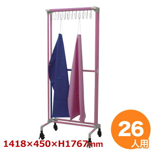 yN[|MAX10OFFI12/12܂ŁzRۃCN^[ Gv| LX^[ 26lp sN