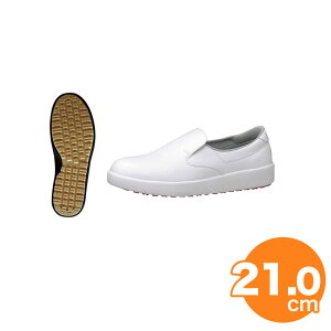 y|Cg2{I12/9 23:59zj[nCObvƌC H-700N 21cm zCg RbNV[Y ~[pV[Y