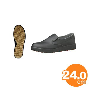 y|Cg2{I12/9 23:59zj[nCObvƌC H-700N 24cm ubN RbNV[Y ~[pV[Y