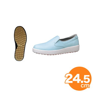 yubNtCf[ʃN[|Ώہzj[nCObvƌC H-700N 24.5cm u[ RbNV[Y ~[pV[Y