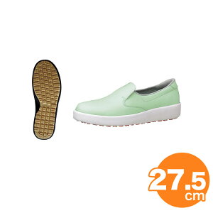 �y4/18�͑S�i�|�C���g2�{�I�z�j���[�n�C�O���b�v��ƌC H-700N 27.5cm �O���[�� �R�b�N�V���[�Y �~�[�p�V���[�Y