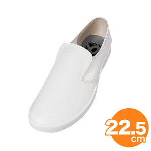 �O�i�V�F�t���C�g�X�j�[�J�[ 22.5cm �� ��7000 �R�b�N�V���[�Y �~�[�p�V���[�Y