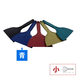 【1等最大100%Pバック!10/31まで】MPF ポリヘラ小 青 MPF-LHS-BL(5本入)