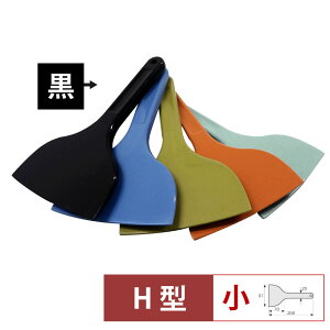 y1ő100PobNI10/31܂ŁzMPF VR[XNCp[  MP-SS-H-BK