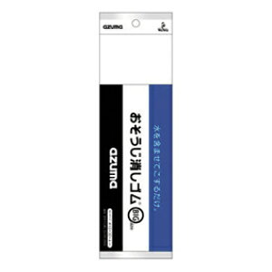 おそうじ消しゴム BIG 1pcs