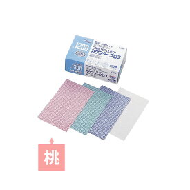 リーテック 抗菌カウンタークロス No.1200 （50枚入） ピンク 業務用 ダスター