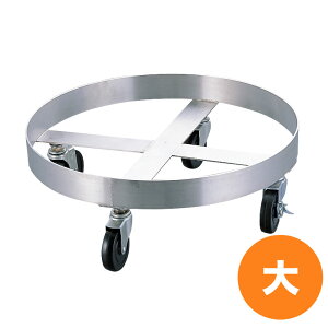 MT 18-8LxWJh[[ ij 46cm