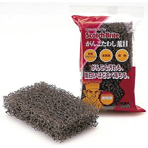 yubNtCf[ʃN[|Ώہz3M񂱂킵 rځi10j