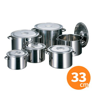 y2Ԍ|Cg10{I12/4 20:00`z AG 18-8XeX33cm Ɩp ƒp vp Cxgp Î s o   ܂ƂߔOK ʒOK X[v ύ