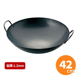 SSSvX ؓ 42cm