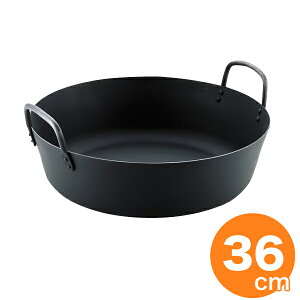 y1ő100PobNI10/31܂ŁzMT IHΉSg36cm VՂ