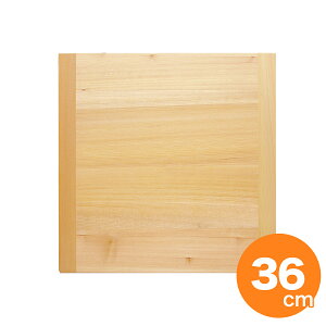 yŏISALE|Cg5{I12/11 1:59zؐppXW 36cmp 