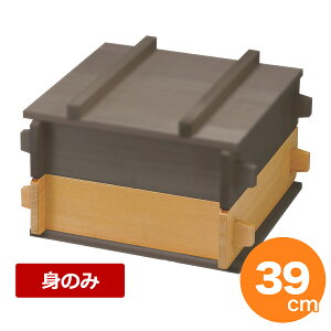 yŏISALE|Cg5{I12/11 1:59zؐp 39cm iĝ݁j