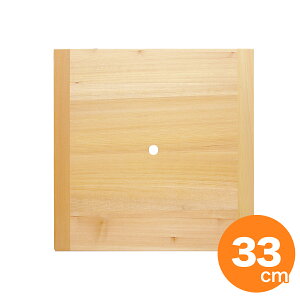 yŏISALE|Cg5{I12/10 0:00`zؐppXWij 33cmp