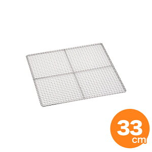 18-8�N�����v�Z�C���� ��1�p �i33cm�p�j