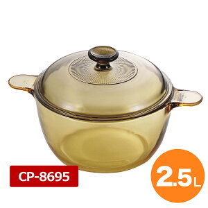 VISIONS NbN|bg2.5bg CP-8695