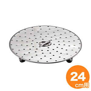 18-8������ڎM 24cm�p �i��235�j