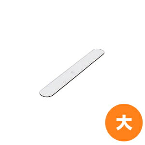  18-0XeX Ax ij Qx Lq VE}C aَq Ĕ ĕ