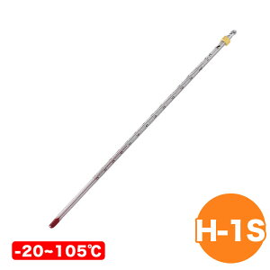 ySi|Cg3{I11/16 23:59܂ŁzV AIR AR[_󉷓xv -20?105x H-1S