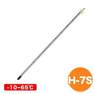 ySi|Cg3{I11/16 23:59܂ŁzV AIR AR[_󉷓xvF-10?65x H-7S