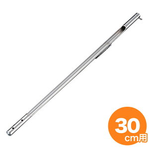 ySi|Cg3{I11/16 23:59܂ŁzV AIR _󉷓xvpP[X 30cmp 72729