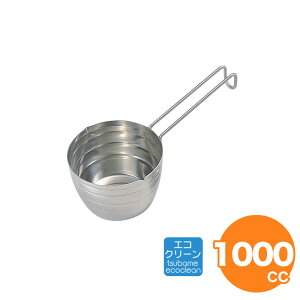 GRN[ 18-8pvʃJbv 1000cc