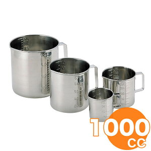 18-8XeX tvʐ}X 1000cc W[Jbv vʃJbv