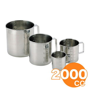 18-8XeX tvʐ}X 2000cc W[Jbv vʃJbv