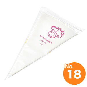 �y�N�[�|����MAX10��OFF�I12/21 12:00�`�z�}�|�[�� �i��� No.18