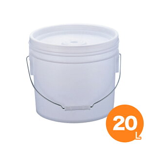 yP10{ubNtCf[I2020`zgX ی^ eiWtj 20L i`  ۑ