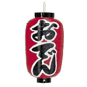 yԌ|Cg5{I12/5 23:59zrj[9 ł