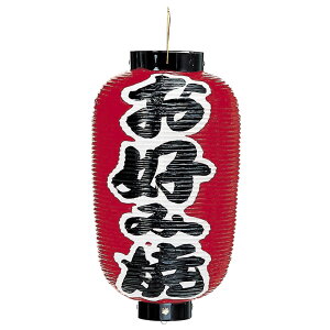 ySi|Cg5{I11/27 1:59zrj[9 Dݏ