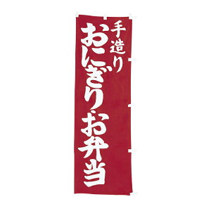 �y�S�i�|�C���g5�{�I12/15 23:59�܂Łz#001007005 �� �̂ڂ� �̂ڂ�� �葢�肨�ɂ��肨�ٓ�