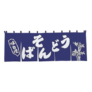 yŏISALE|Cg5{I12/11 1:59z#004001031 ֓g΂ǂ 5