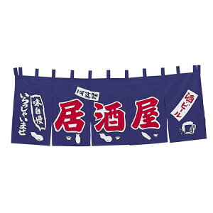 yŏISALE|Cg5{I12/11 1:59z004013009 ֓g 5Ёi17-20A