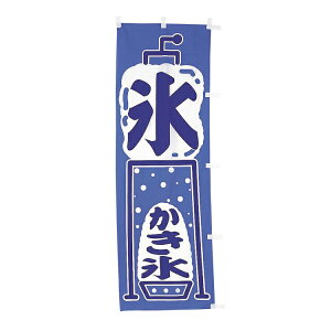 �y�S�i�|�C���g5�{�I12/15 23:59�܂Łz001023013 �� �̂ڂ� �̂ڂ�� �X�E�����X