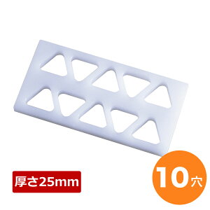 y10/10͑Si|Cg3{Izɂ^ ~j 10 25mm PA-1025