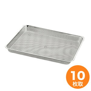 ySi|Cg5{I11/4 20:00`zUK 18-8p`pobg 10 H42mm