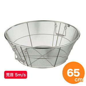 ySi|Cg5{I11/27 1:59zMT SHg65cm r Ɩp XeXU H