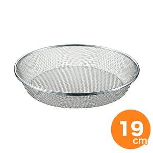 �X���[�X�m�[ �X�e�����X ���ȃU�� ��^ 19cm �V�z���[�N�X Three Snow