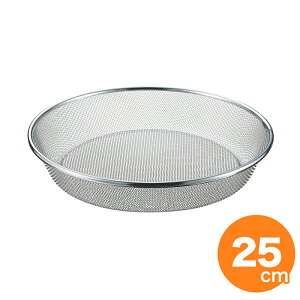 �X���[�X�m�[ �X�e�����X ���ȃU�� ��^ 25cm �V�z���[�N�X Three Snow