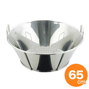 yubNtCf[ʃN[|ΏہzUK 18-8 gU/p`Odl 65cm 2.2mm