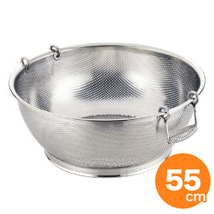 �y�N�[�|����MAX10��OFF�I5/20�܂ŁzUK 18-8 �p���`���O ��^���� 55cm ��t