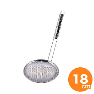 yN[|MAX10OFFI12/1 23:59zUK 18-8 XeX p`O Ηg/c^ 18cm ؂ ؂    [ ǂ